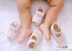 给宝宝挑好鞋子，健康有保障