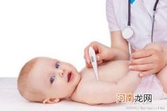 小调查：什么类型的宝宝最容易发烧?