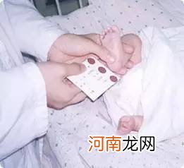 婴儿疾病的筛查注意事项