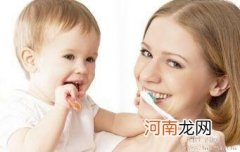 宝宝日常护理:乳牙保健措施