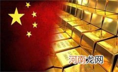 中国黄金以旧换新怎么换 中国黄金可以以旧换新吗