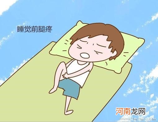 儿童生长痛该如何安抚