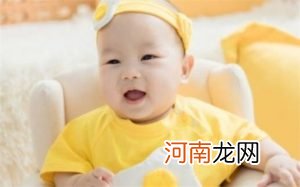 2023兔年女宝宝端庄大气的名字 2023年女宝宝简单大方的名字