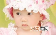 2023兔年清新雅致的女宝宝名字 2023年温柔娴淑的宝宝名字