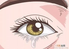 不哭也流泪是不是有什么疾病呢？