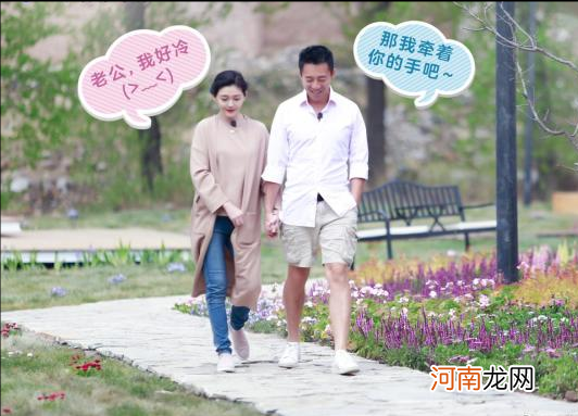 怕孩子未来婚姻不幸福？李玫瑾：2个问题帮你选个好儿媳、好女婿