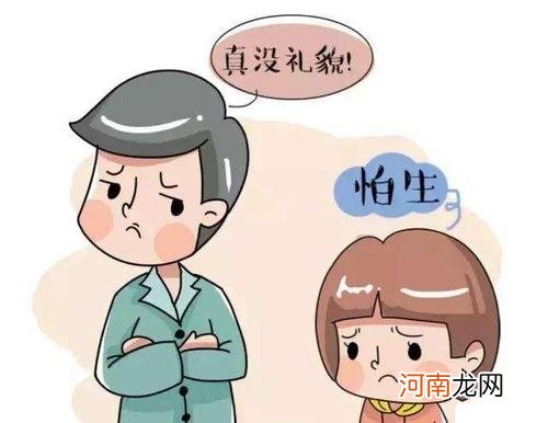 专家提醒：孩子不愿意“走亲戚”，暗示情商有这3种缺陷