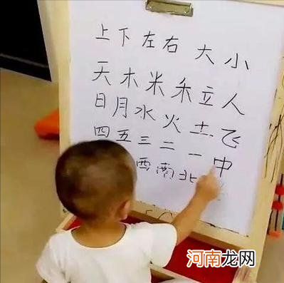 6岁萌娃王序宁：爱看医术爱写字，写好中国汉字，亦是传承文化