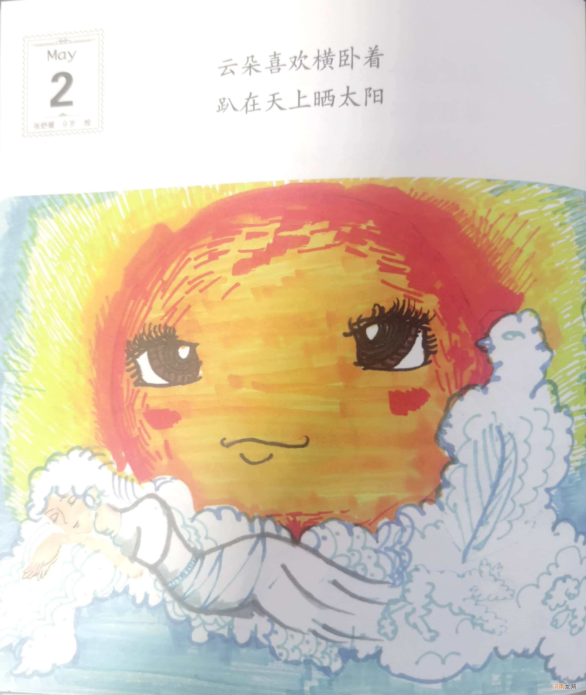 孩子为什么爱玩泥巴堆、肉虫子？其实是我们不懂童年