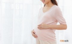 孕早期要重点补这4种营养 孕期怎么吃长胎不长肉