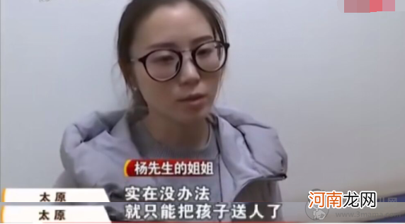 双胞胎早产两个月，在保温箱里“烧”钱，家人：实在没法就送人！ - 早产