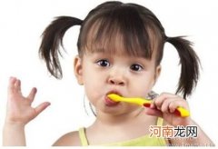 零到六岁宝宝的正确护牙方法
