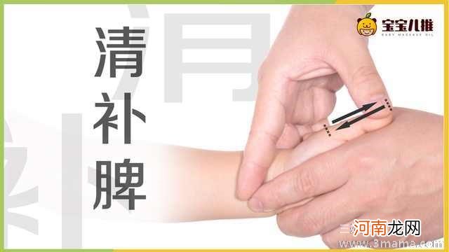 浅析引起新生儿呕吐的常见疾病