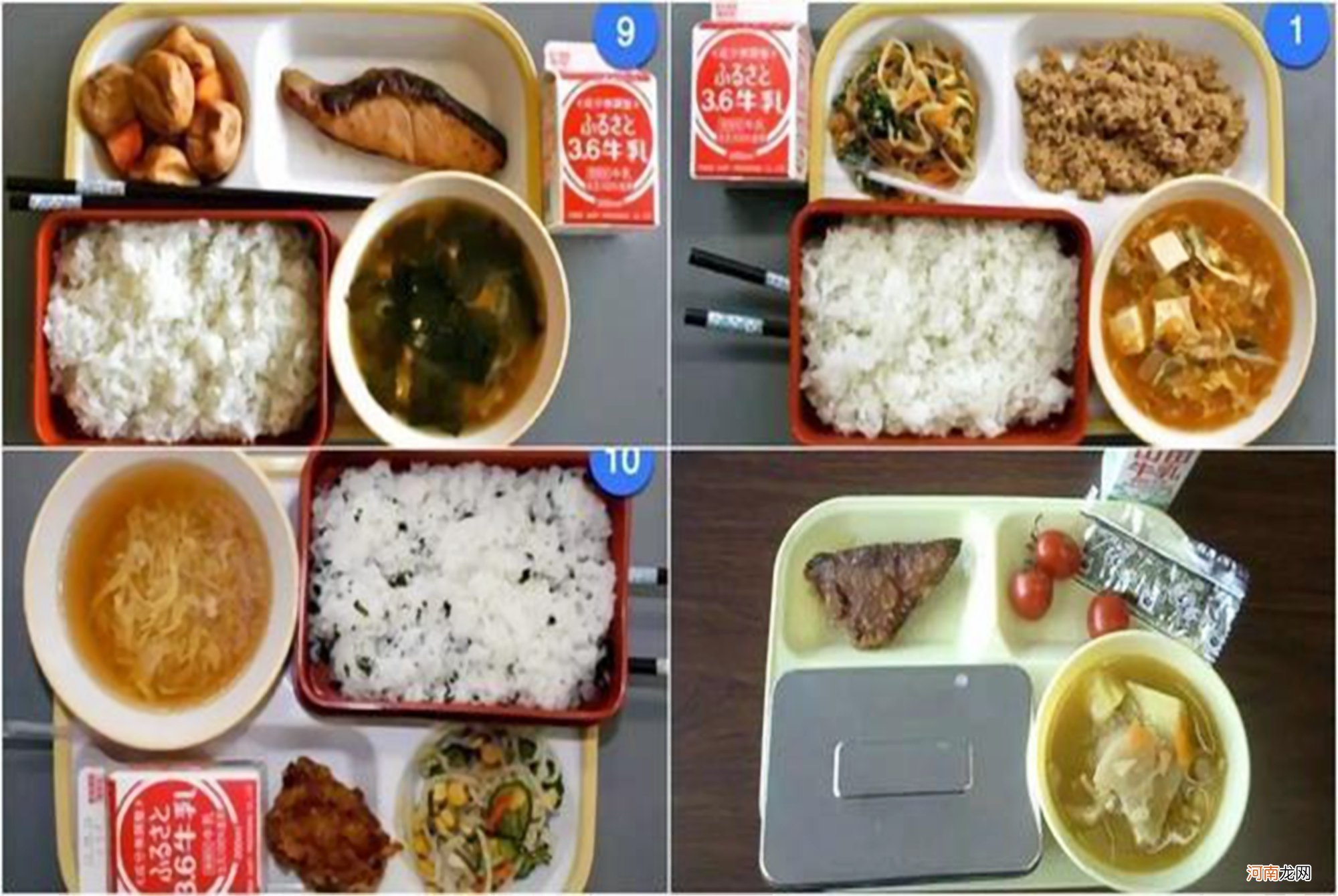 日本儿童健康状态为啥全球第一？看学校食堂就知道了，真的比不过