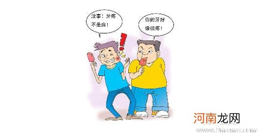 扁桃体反复发炎会导致心肌炎