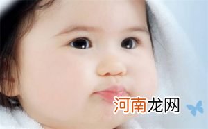 2023兔年寓意好的女宝宝名字 2023女宝宝娉婷袅娜的名字