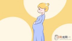 想让娃足月出生，需要具备这4个条件，孕妈你有吗？ - 早产