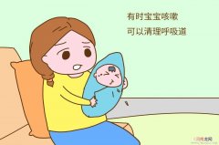 小孩咳嗽盲目用药影响健康