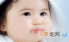 2023兔年气质独特的宝宝名字 2023年灵气逼人的宝宝名字