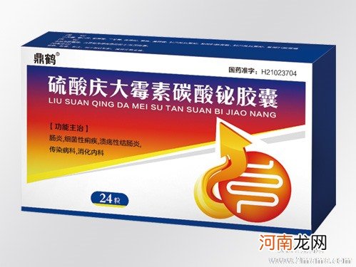 专家提示儿童慎用庆大霉素