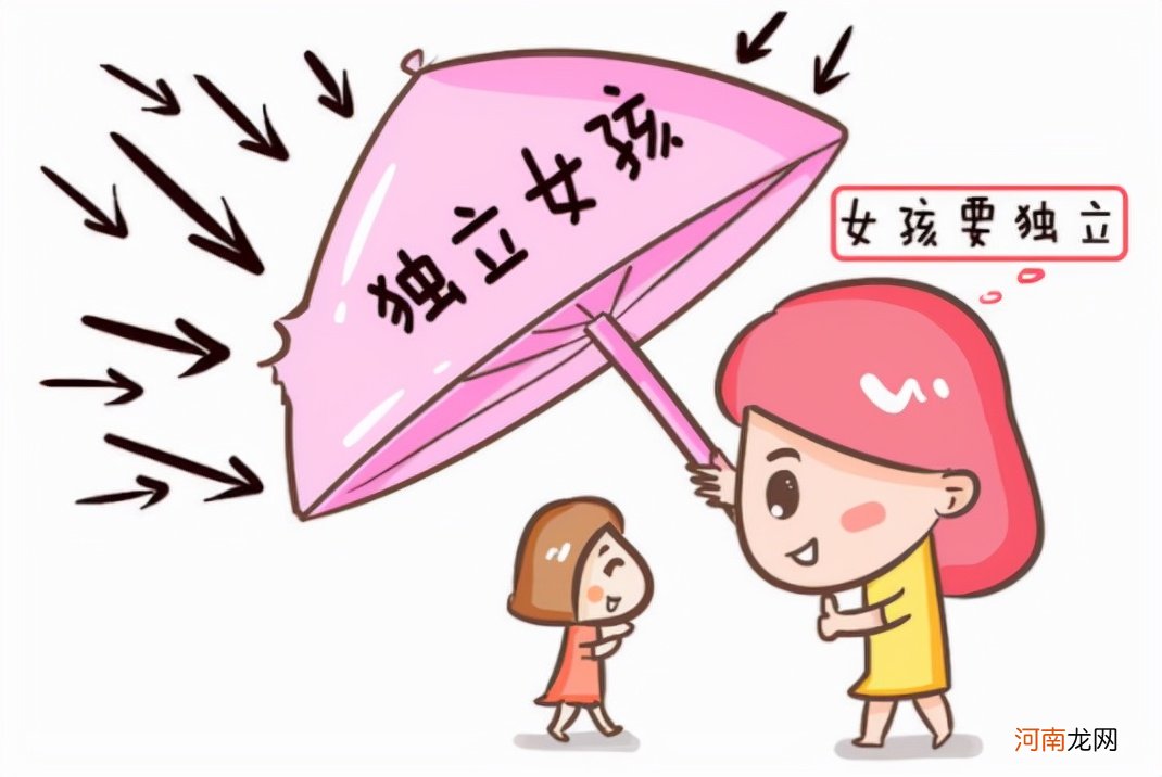 “养废”一个女孩有多容易？父母激励式的打击，不停说这三句话