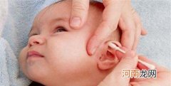 孩子耳朵疼怎么办 何缓解患儿的疾患痛苦呢