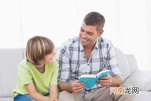 亲子阅读的魔力有多大?早期阅读专家的育儿故事,听完深受启迪