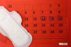 宫外孕有哪些并发症 宫外孕用试纸能测出怀孕吗