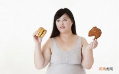 减肥如何控制好饮食 减肥期间如何注意饮食