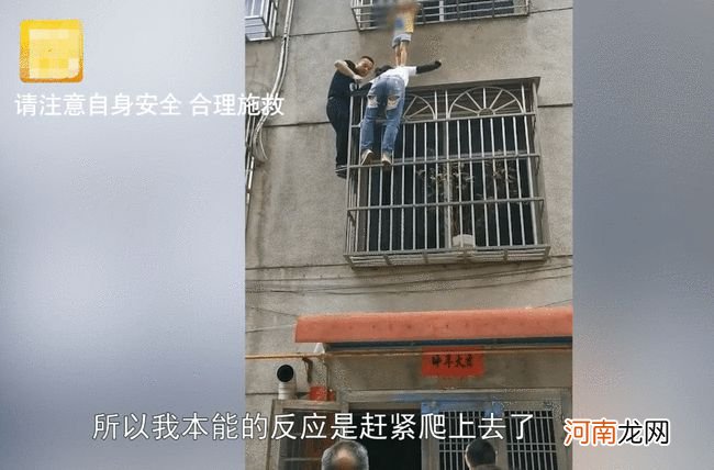 暑假孩子在家这些安全隐患，家长都一一排除了吗？别等发生才后悔