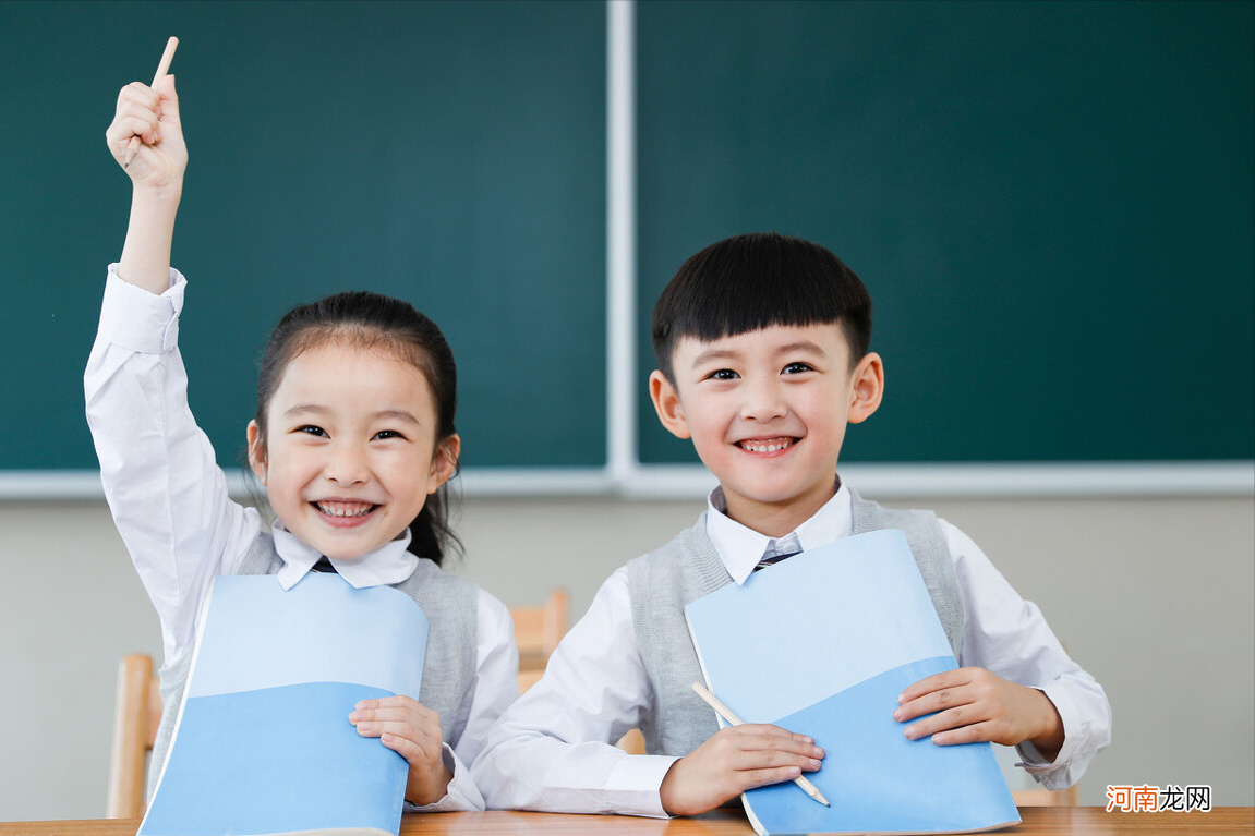 一年级开学准备，父母帮孩子做好5方面，有利于孩子以后的学习