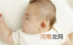 2023兔年男宝宝缺水好听的名字2023年高雅的品质的男宝宝名字