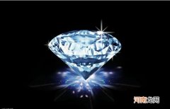 钻石最好是什么级别 钻石什么级别的好