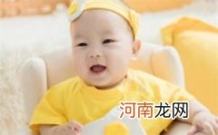 2023兔年男宝宝最吉利的小名2023年热门男宝宝乳名