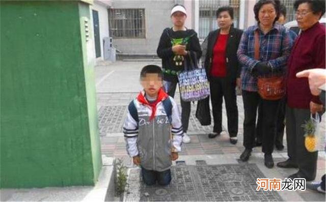 中国家长使用的“当众出丑式”教育，是毁掉孩子的快速方式