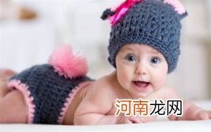 2023兔年有特点的宝宝小名 2023有趣新颖的宝宝乳名