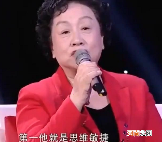 教育专家卢勤：“超常儿童”大多有这4个特征，家长要好好培养