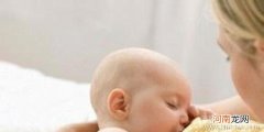早产儿为何强调生母母乳喂养