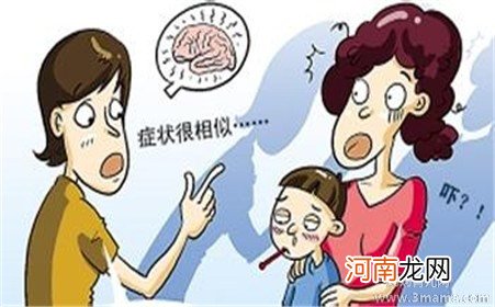 孩子暑期太放纵 易诱发癫痫