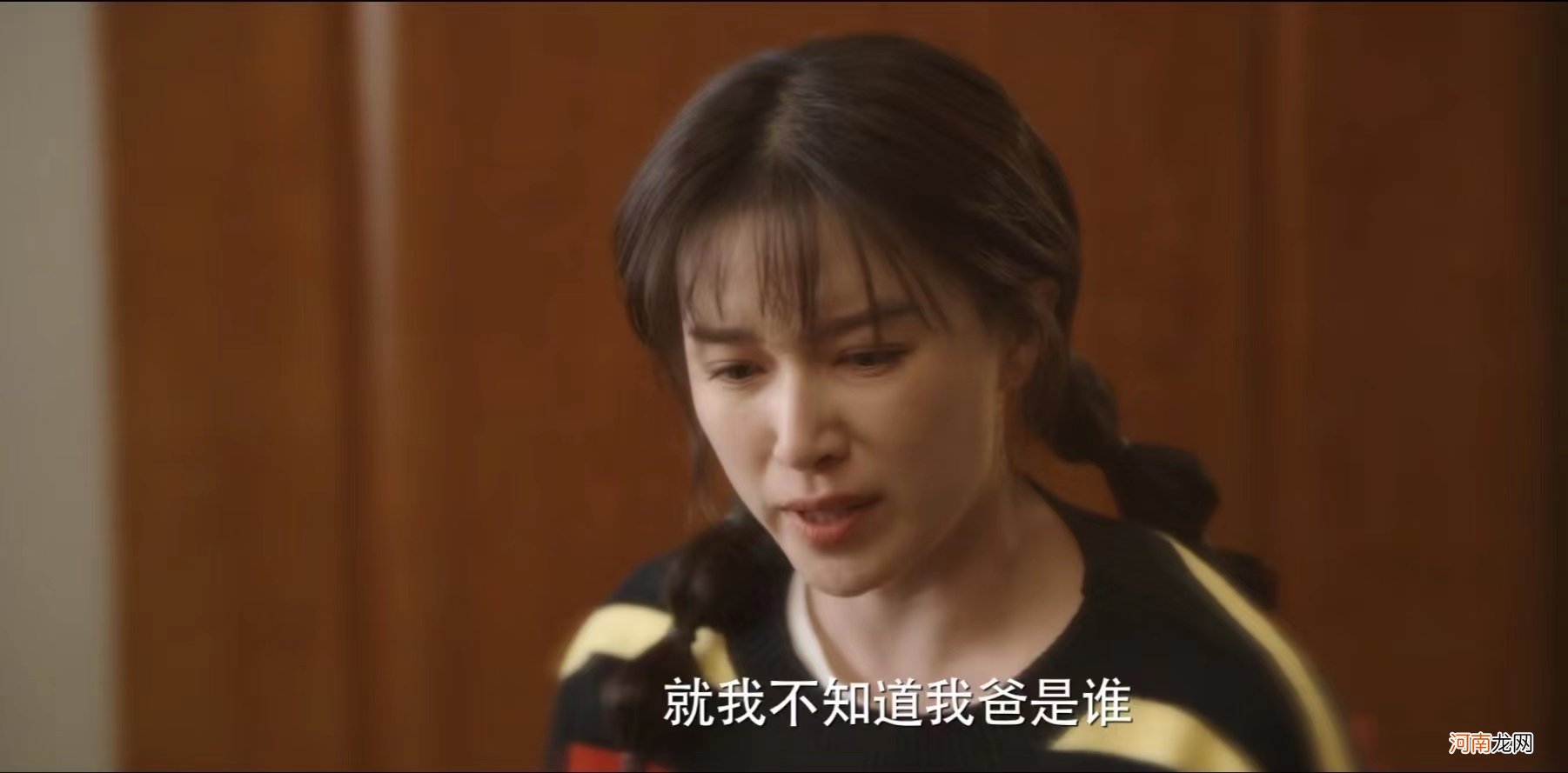 不要男人，买精生子？《假期》母亲“中性”30年，终和女儿活成冤家