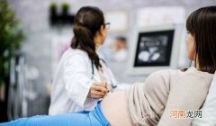 电脑影响胎儿发育吗 电脑对胎儿的影响大吗