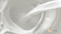 过期纯牛奶的11个妙用 过期的牛奶直接丢掉吗？