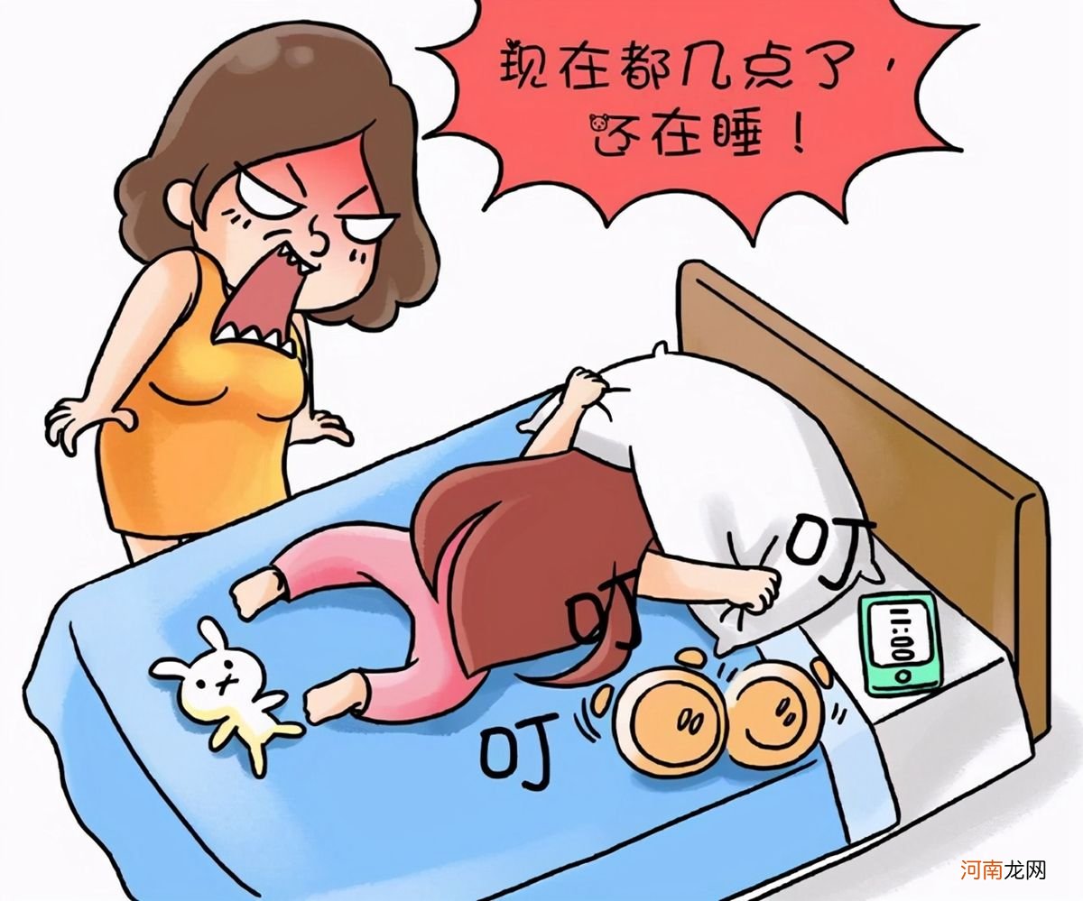 叫孩子起床很困难？看看日本妈妈是怎么做的，学会了省心又省力
