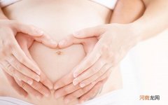 怀孕初期的注意事项 怀孕初期为什么肚子痛