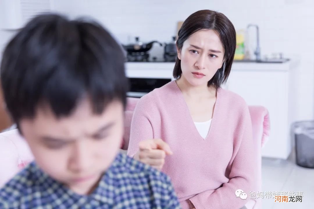 妈妈性格藏着孩子的未来，三种性格的妈妈，孩子今后更有出息