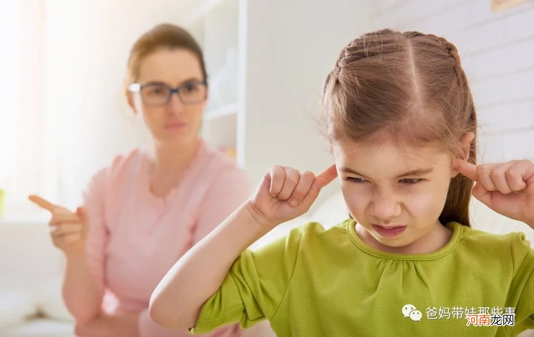 妈妈性格藏着孩子的未来，三种性格的妈妈，孩子今后更有出息