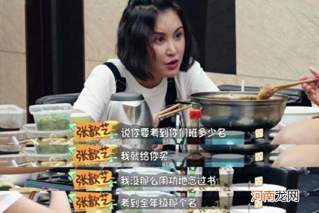 “你说谎的样子好丑”，一条2000万热帖，揭开了多少人的童年疤痕