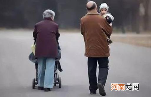李玫瑾：孩子一定不要交给爷爷奶奶带