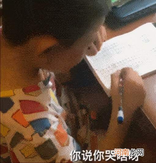 四个步骤培养孩子主动完成作业的习惯！一定要收藏