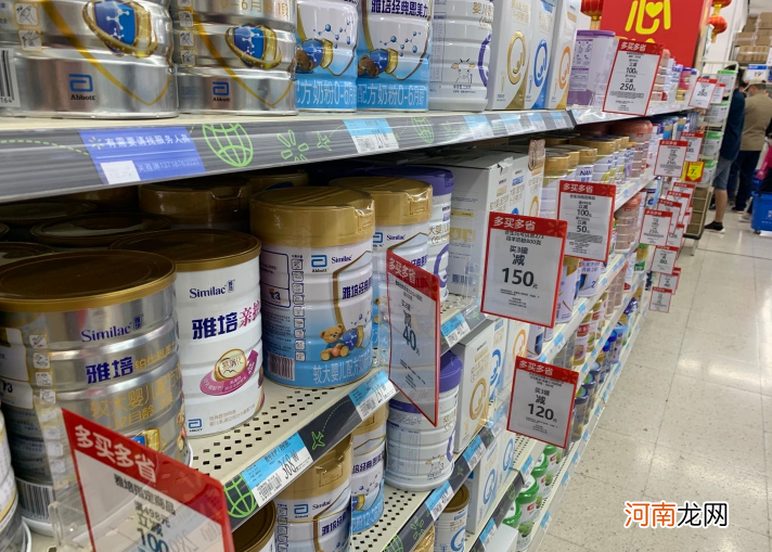 奶粉价格越贵越好？牢记3个关键，轻松买到优质奶粉，弄懂不吃亏